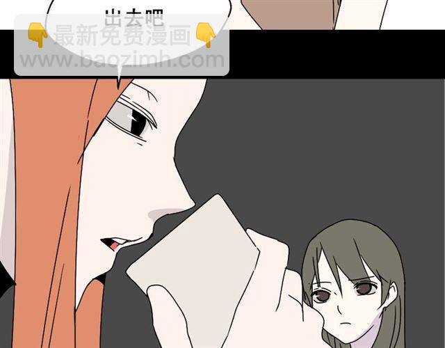 第3话 易碎的美丽(1/4)-第3话