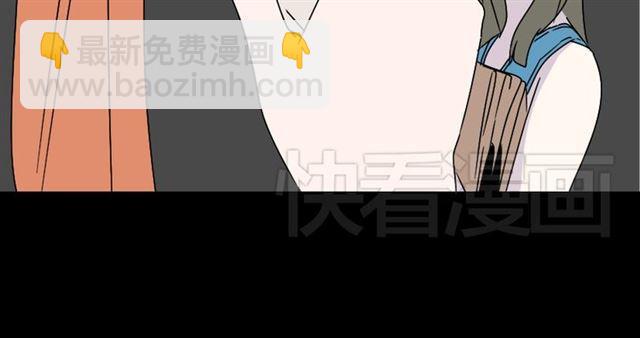 第3话 易碎的美丽(1/4)-第3话