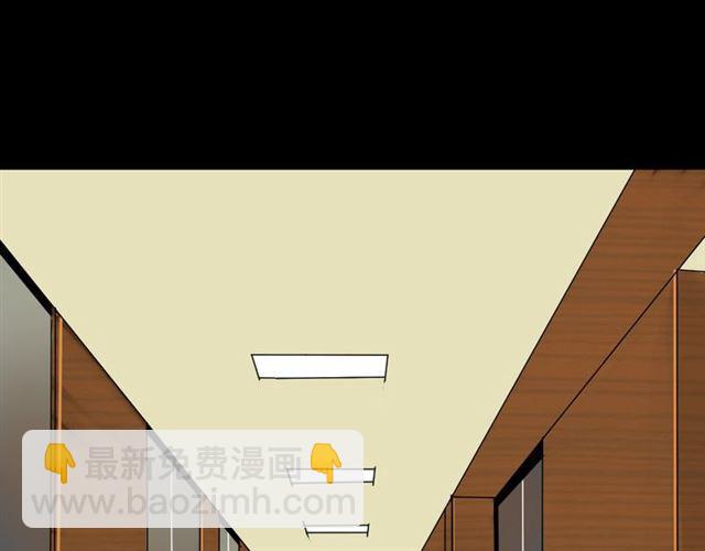 第3话 易碎的美丽(1/4)-第3话