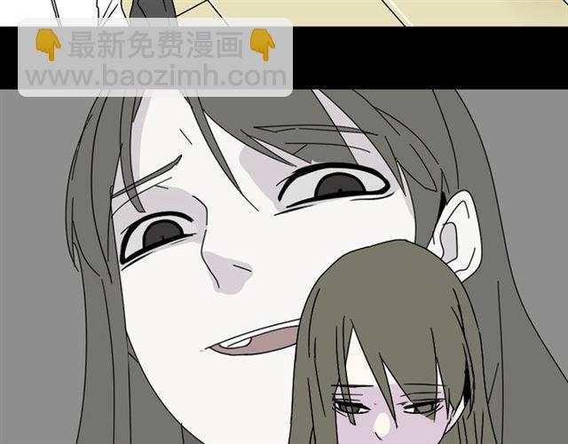 第3话 易碎的美丽(1/4)-第3话