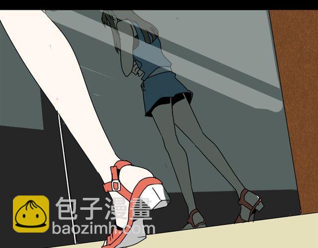 第3话 易碎的美丽(1/4)-第3话