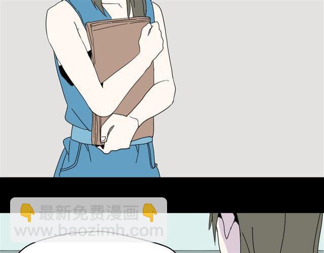 第3话 易碎的美丽(1/4)-第3话