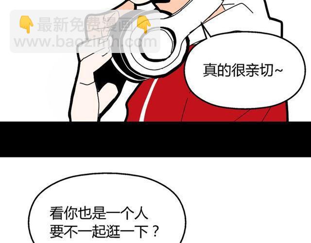 第20话 梦想启程的地方(1/3)-第21话