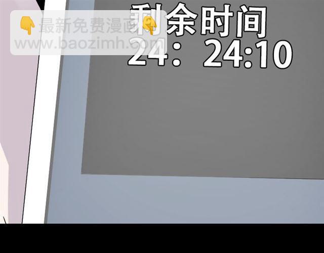 第20话 梦想启程的地方(1/3)-第21话