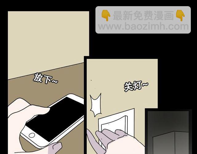 第20话 梦想启程的地方(1/3)-第21话