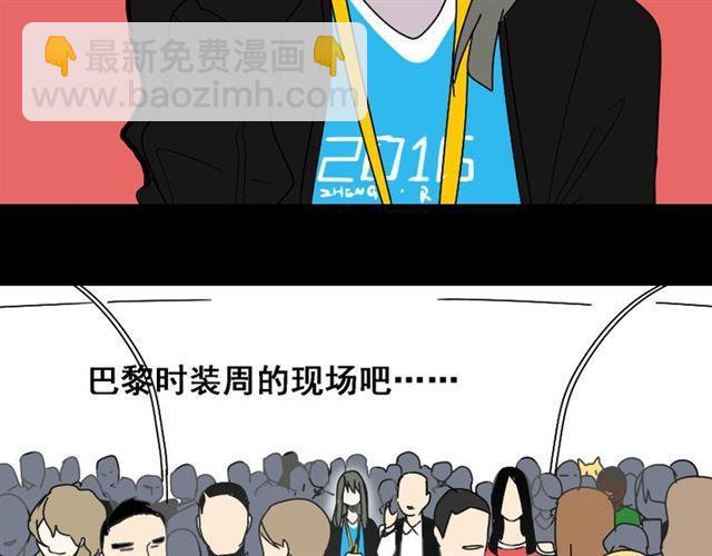 第20话 梦想启程的地方(1/3)-第21话