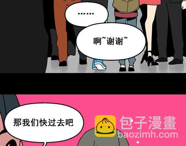 第20话 梦想启程的地方(1/3)-第21话