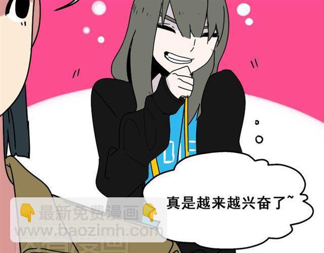 第20话 梦想启程的地方(1/3)-第21话