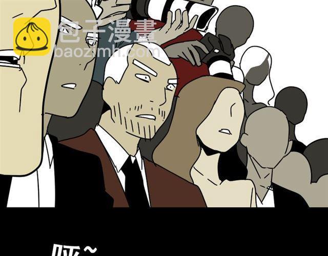 第22话 彻底的GAME OVER(1/2)-第23话