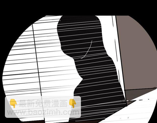 第22话 彻底的GAME OVER(1/2)-第23话