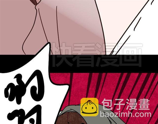 第22话 彻底的GAME OVER(1/2)-第23话