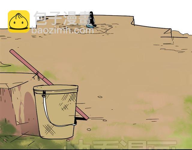 第22话 彻底的GAME OVER(1/2)-第23话