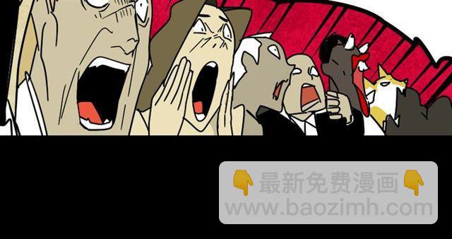 第22话 彻底的GAME OVER(1/2)-第23话