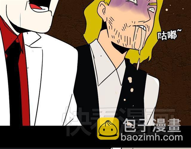 第22话 彻底的GAME OVER(1/2)-第23话