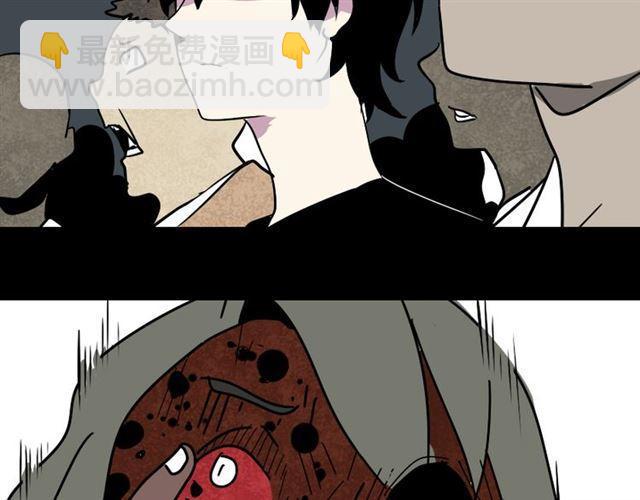 第22话 彻底的GAME OVER(1/2)-第23话