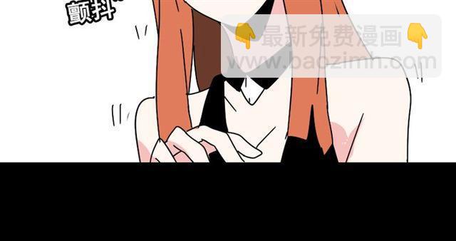 第22话 彻底的GAME OVER(1/2)-第23话