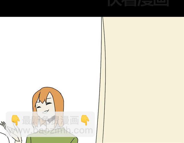 第24话 易蓉回来了(1/2)-第25话