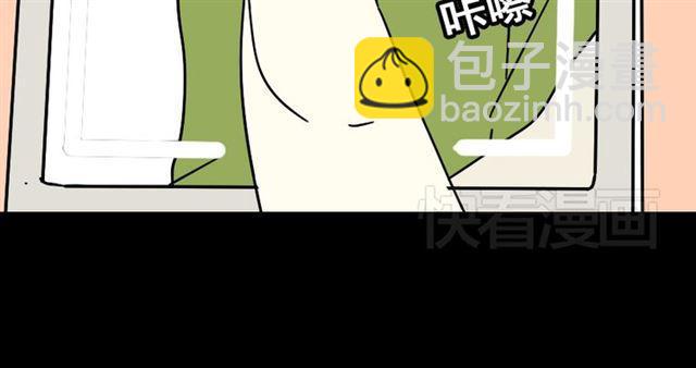 第24话 易蓉回来了(1/2)-第25话