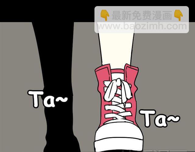 第24话 易蓉回来了(1/2)-第25话