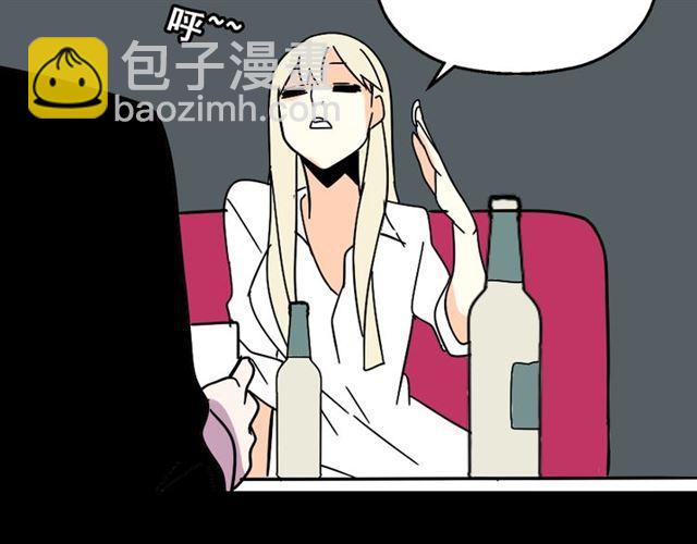 第28话 小黑的超直觉(1/4)-第29话