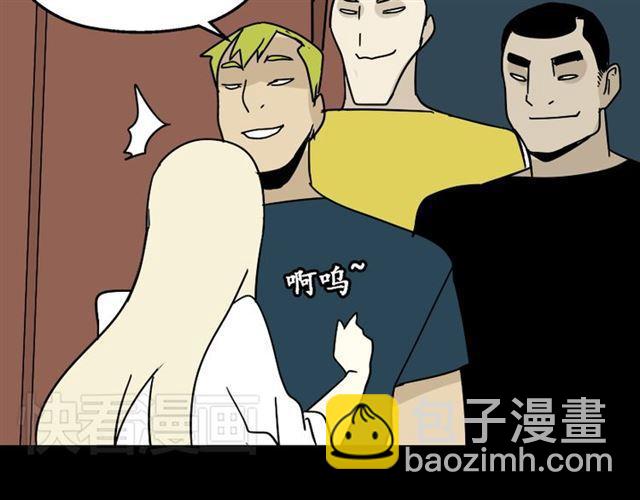 第28话 小黑的超直觉(1/4)-第29话