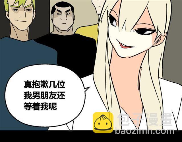 第28话 小黑的超直觉(1/4)-第29话