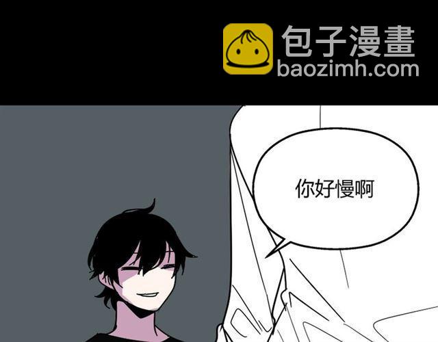 第28话 小黑的超直觉(1/4)-第29话