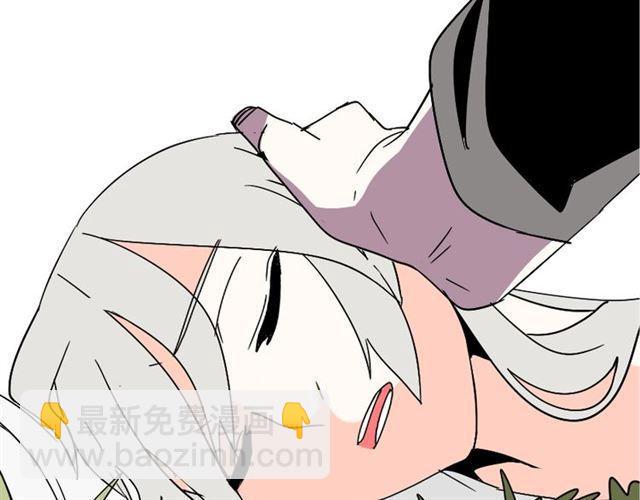 第30话 易蓉性感的模样(1/2)-第31话