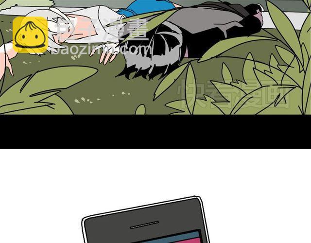 第30话 易蓉性感的模样(1/2)-第31话