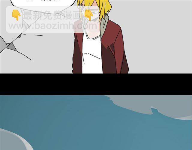 第30话 易蓉性感的模样(1/2)-第31话