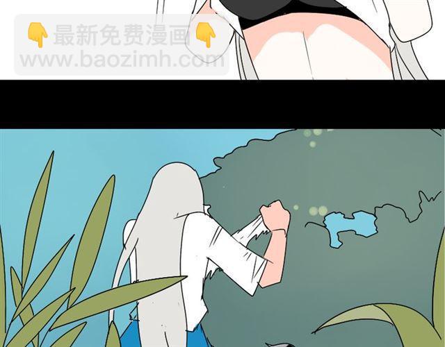 第30话 易蓉性感的模样(1/2)-第31话