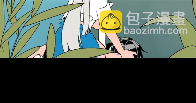 第30话 易蓉性感的模样(1/2)-第31话