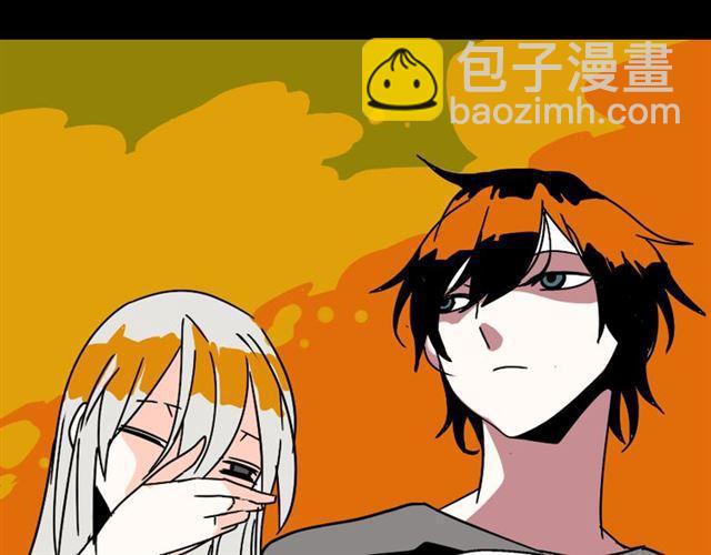 第32话 有人放火？！-第33话