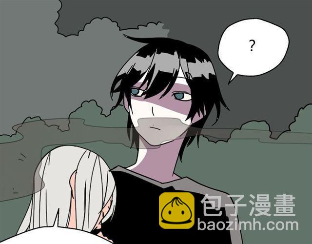 第32话 有人放火？！-第33话