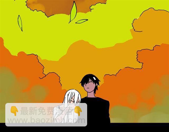 第32话 有人放火？！-第33话