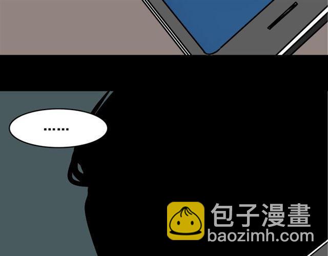 整容游戏 - 第36话 整容游戏的争夺战(4/4) - 1