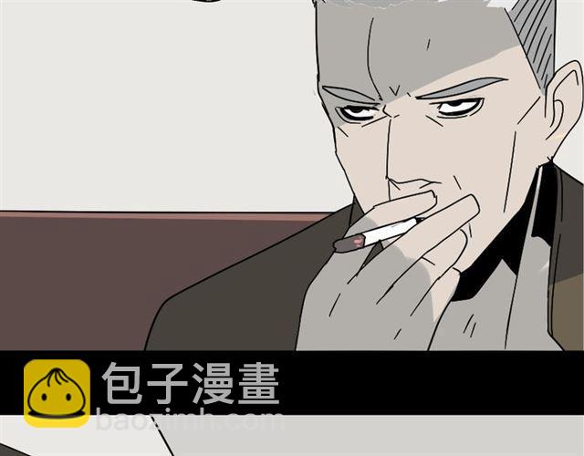 第36话 整容游戏的争夺战(1/4)-第37话