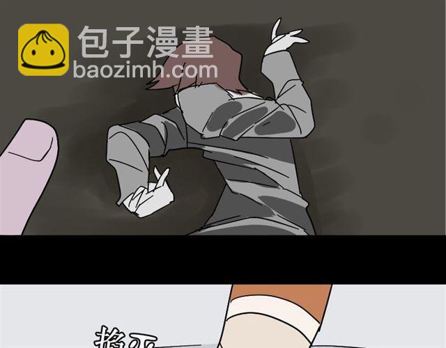 第36话 整容游戏的争夺战(1/4)-第37话