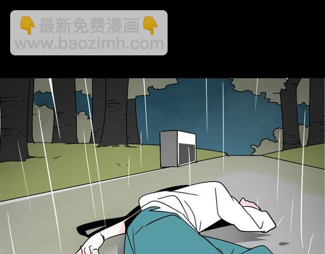 第37话（下）姐姐拼命寻找易蓉(1/2)-第39话