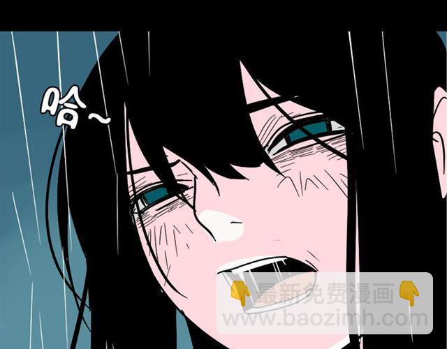 第37话（下）姐姐拼命寻找易蓉(1/2)-第39话