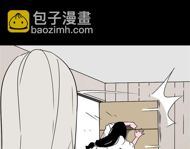 第37话（下）姐姐拼命寻找易蓉(1/2)-第39话