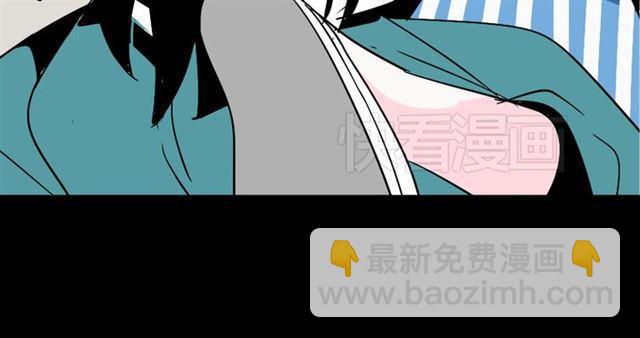 第37话（下）姐姐拼命寻找易蓉(1/2)-第39话