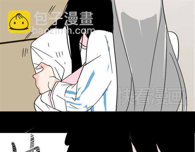 第37话（下）姐姐拼命寻找易蓉(1/2)-第39话