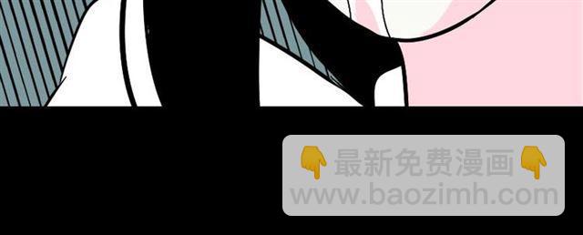 第37话（下）姐姐拼命寻找易蓉(1/2)-第39话