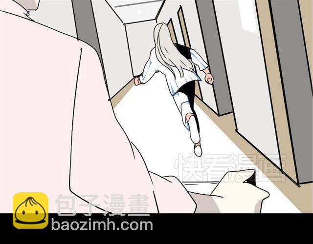 第37话（下）姐姐拼命寻找易蓉(1/2)-第39话