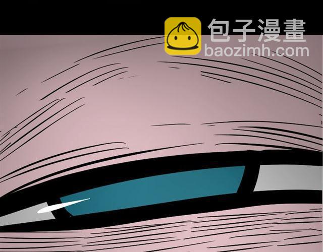 第37话（下）姐姐拼命寻找易蓉(1/2)-第39话