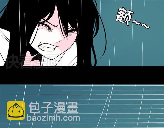 第37话（下）姐姐拼命寻找易蓉(1/2)-第39话