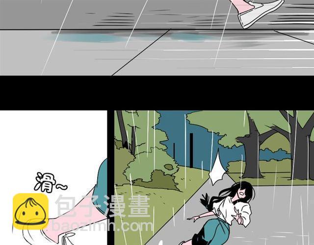 第37话（下）姐姐拼命寻找易蓉(1/2)-第39话