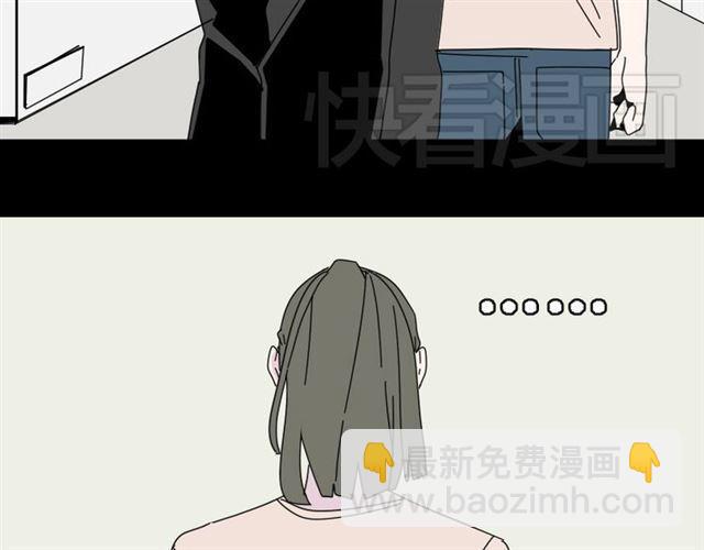 第5话 袖手旁观(1/4)-第5话