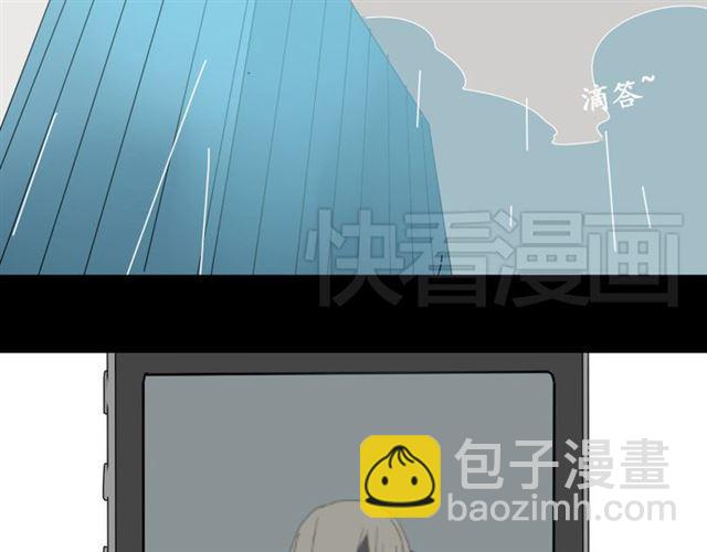 第5话 袖手旁观(1/4)-第5话